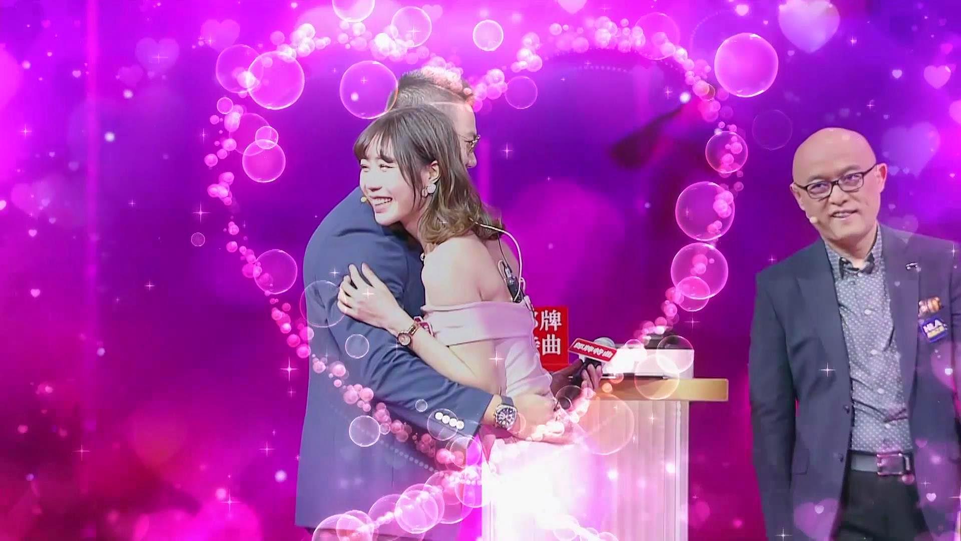 网游凤凰传说在线观看_网游之凤凰传说_凤凰传奇网游