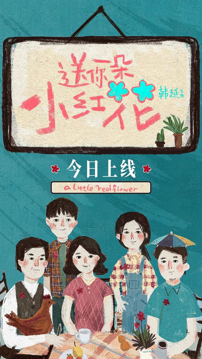 动漫眨眼分解图_动漫眨眼睛的分解图_眨眼睛 动漫