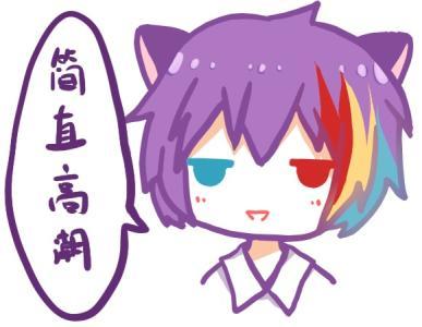 变声软件免费_变声软件morphvox_变声软件手机版变女声