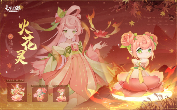 轩辕传奇宠物打书技巧_轩辕传奇手游宠物技能书怎么打_轩辕传奇宠物打技能书技巧