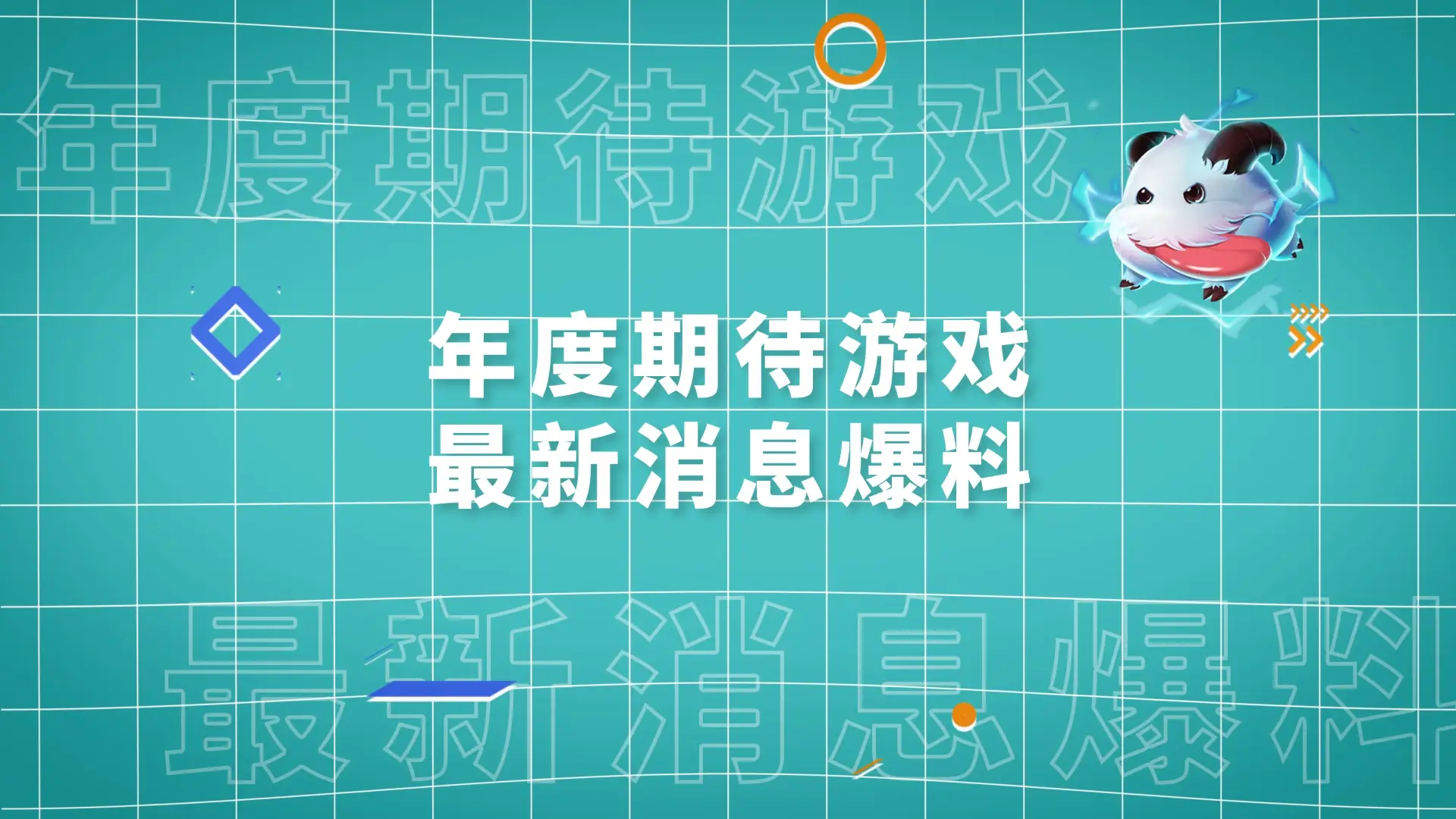 2144网页游戏平台_2144游戏平台怎么样_2144游戏