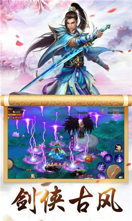 网游之蝶舞沧海 百度云-蝶舞沧海游戏评测：美轮美奂的画面与刺激的角色扮演体验