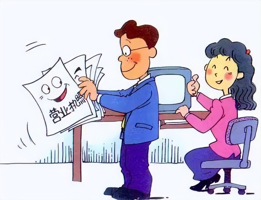 桌游吧的营业执照_营业执照游戏_营业执照可爱