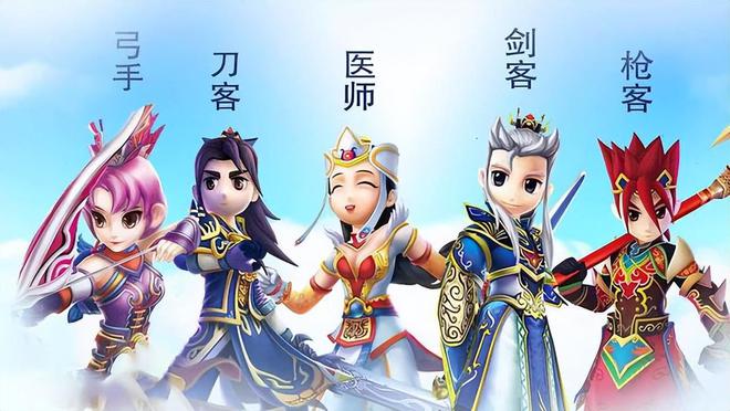 网游之逍遥天地_网游天道逍遥_网游逍遥