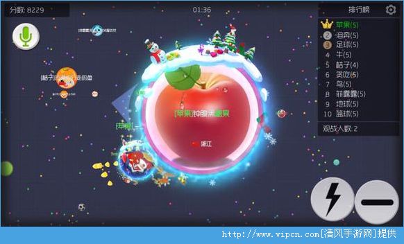 球球大作战分身加速挂_球大作战分身加速器_球球分身特效