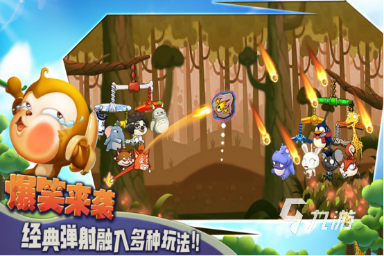 游戏网页平台有哪些_网页游戏平台_游戏啦网页游戏平台