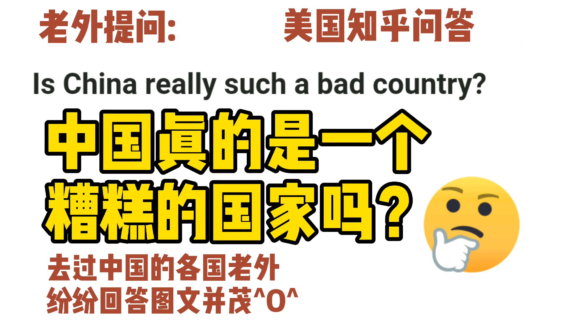 远程协助软件 老外_远程老外协助软件叫什么_远程老外协助软件有哪些