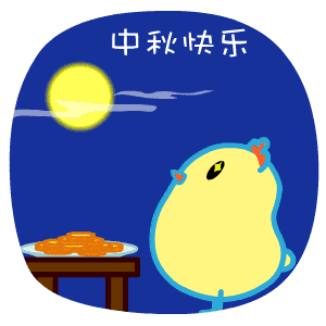 动画表情包制作方法_动画表情包制作教程_ps制作gif动画表情包