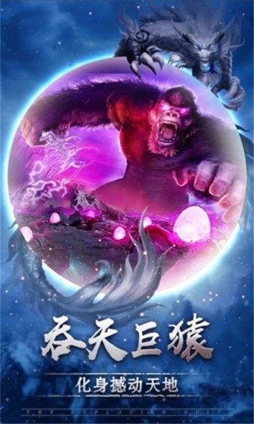 人物手游神武经验书攻略_人物手游神武经验书怎么获得_神武手游人物经验书