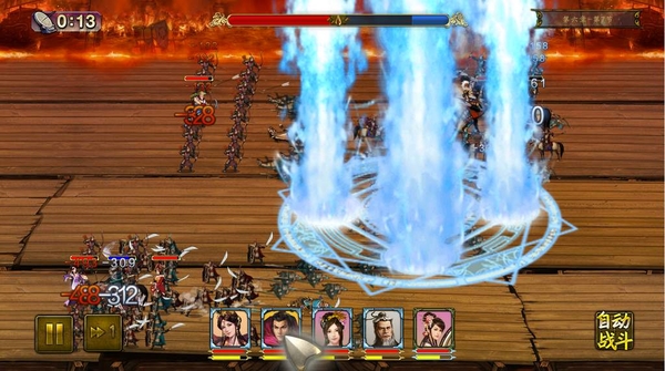 网游三国之绝顶天下_网游三国绝顶天下怎么玩_网游三国之绝世霸免费阅读