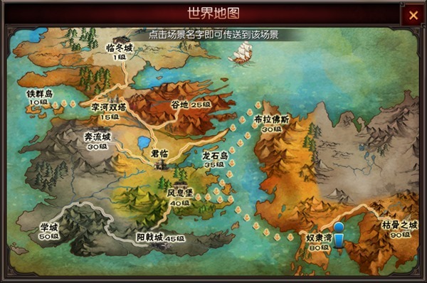 传奇世界挖宝任务坐标有哪些_传奇世界挖宝坐标大全_传奇世界挖宝