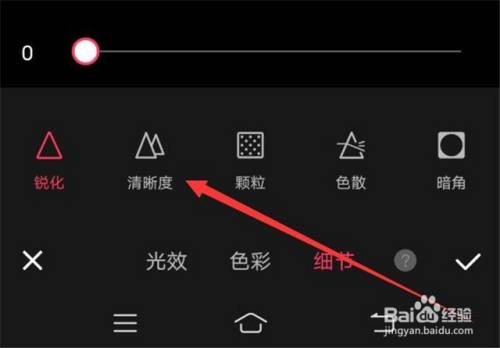 好用的图片处理软件_哪款图片处理软件好用_图片处理软件好用吗