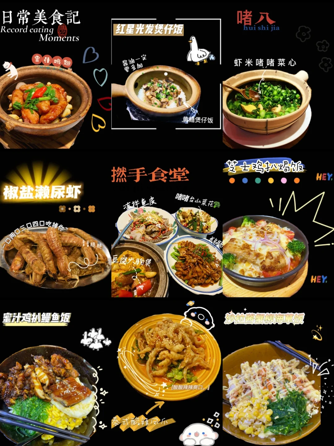 哪款图片处理软件好用_图片处理软件好用吗_好用的图片处理软件