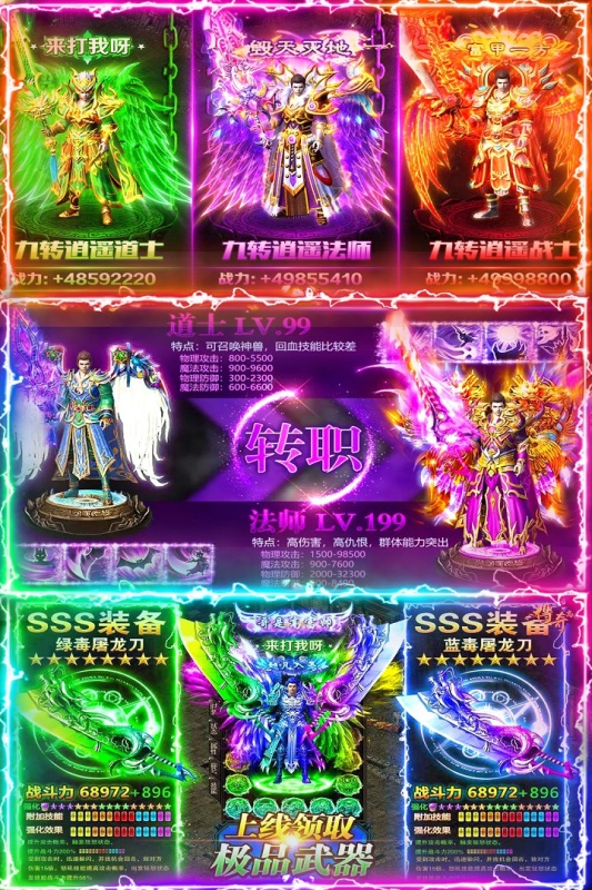 买游戏平台_买游戏平台app_购买游戏平台