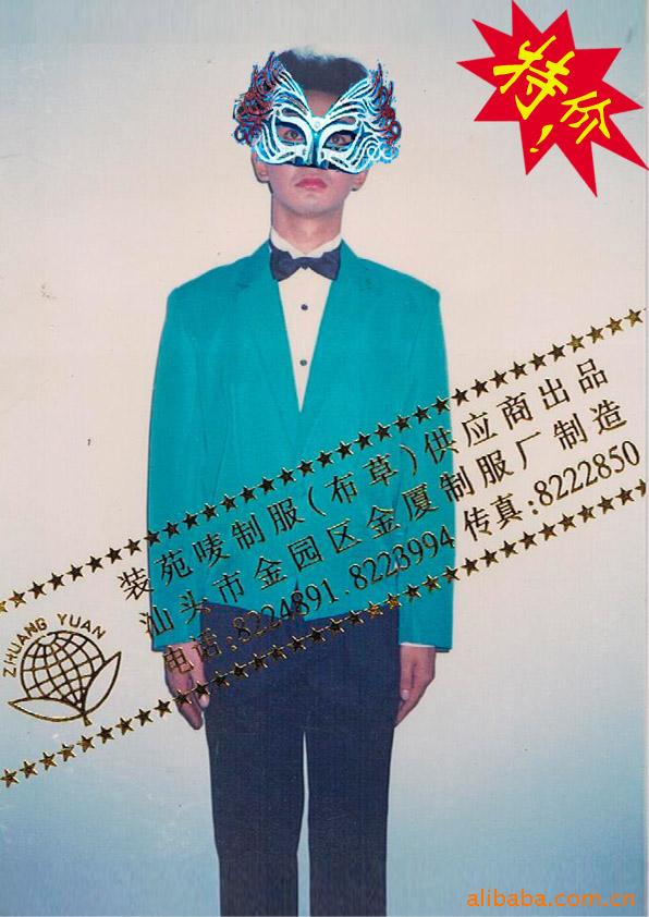 五星级酒店服装款式_五星级酒店前台服装图片_五星级酒店着装要求