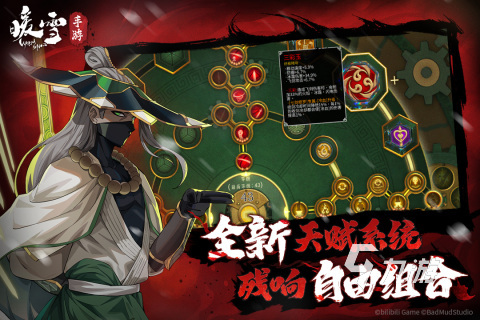 2021角色单机手游排行榜_单机游戏角色排行榜_好玩的单机角色游戏