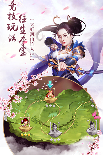 2324游戏平台下载_2324游戏平台下载_2324游戏平台下载