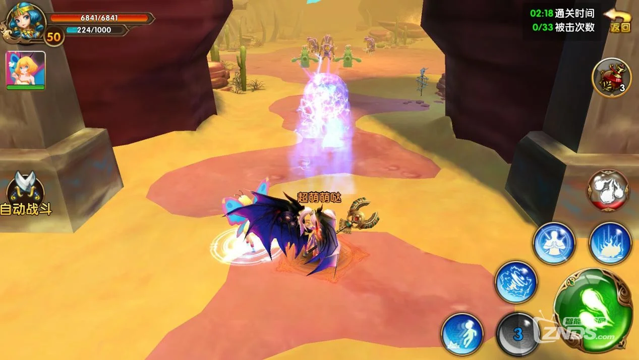 技能超炫的3d网游-技能超炫的 3D 网游：带给你前所未有的视觉盛宴和独特体验