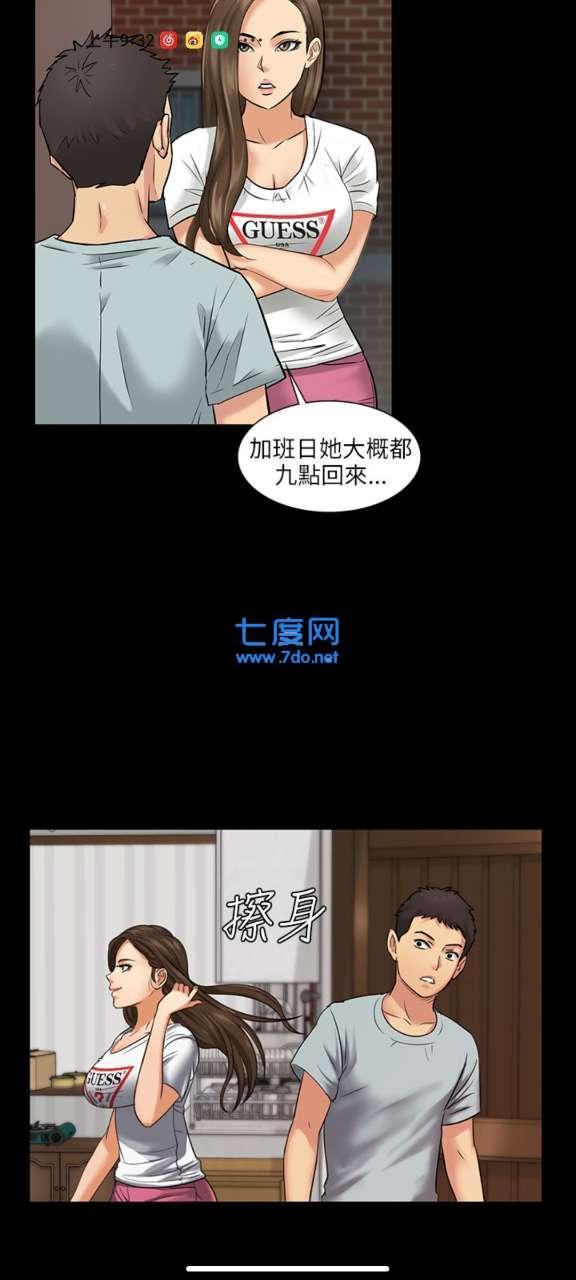 动漫里番什么意思_动漫里番什么意思_动漫里番什么意思