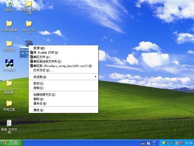 自学c语言哪个教程好_c语言自学软件_自学c语言的软件