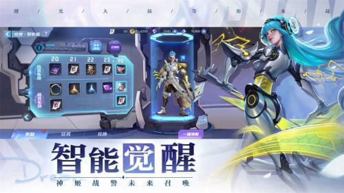 曙光游戏能联机吗_新曙光联机掉线_曙光英雄能联机吗