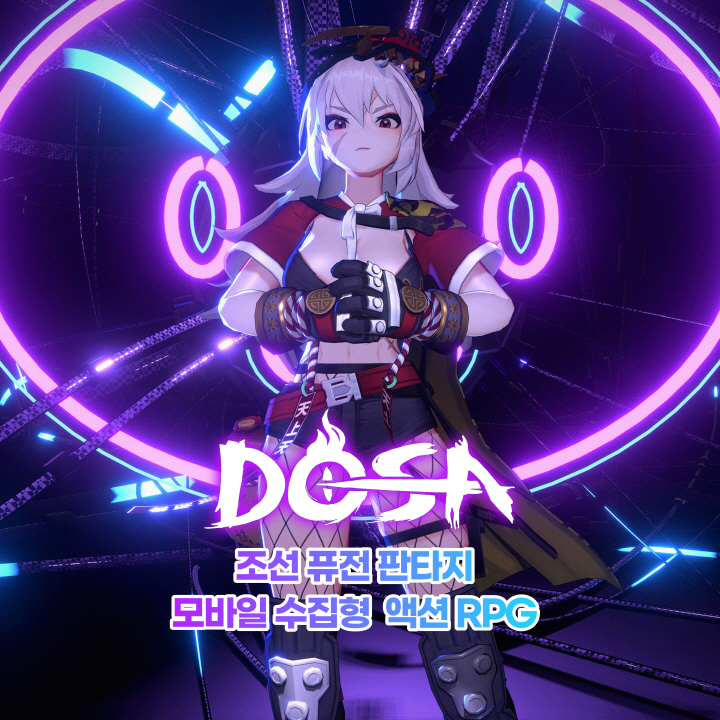 2024韩国 游戏产业_韩国游戏产业_韩国游戏产业白皮书