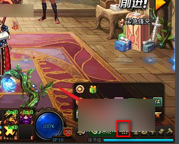 dnf升级冒险团_dnf86级冒险团怎么加_dnf冒险团等级加成