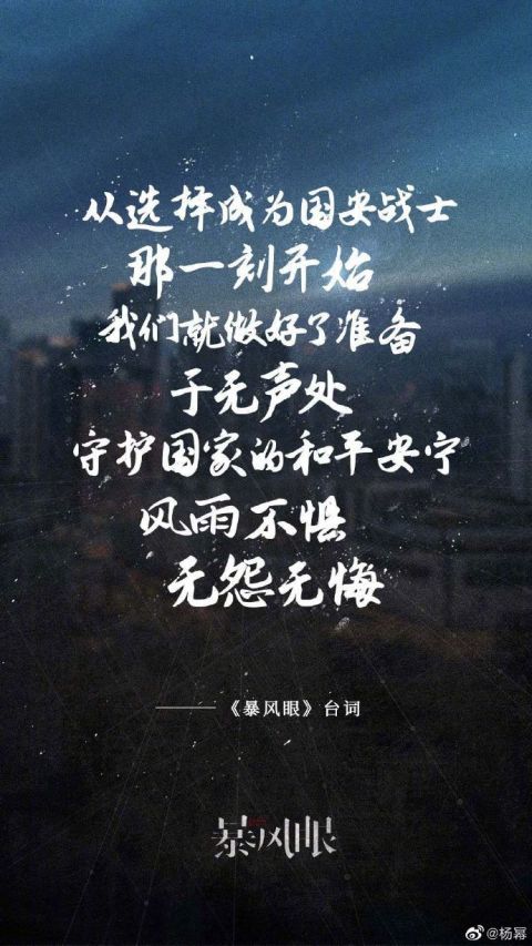 守护光明顶v1.6攻略_守护光明顶终结版本攻略_守护光明顶1.6隐藏英雄