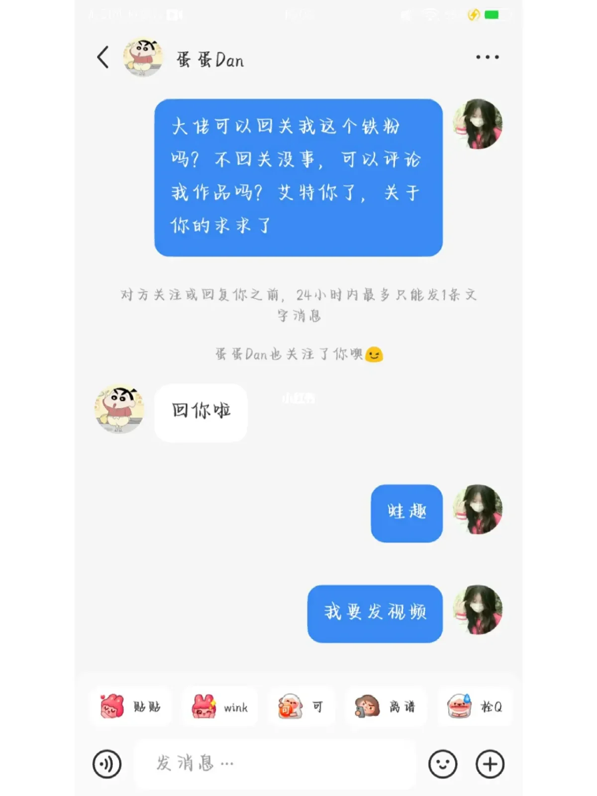 蛋蛋赚真的可以提现么_蛋蛋赚钱_蛋蛋赚钱app