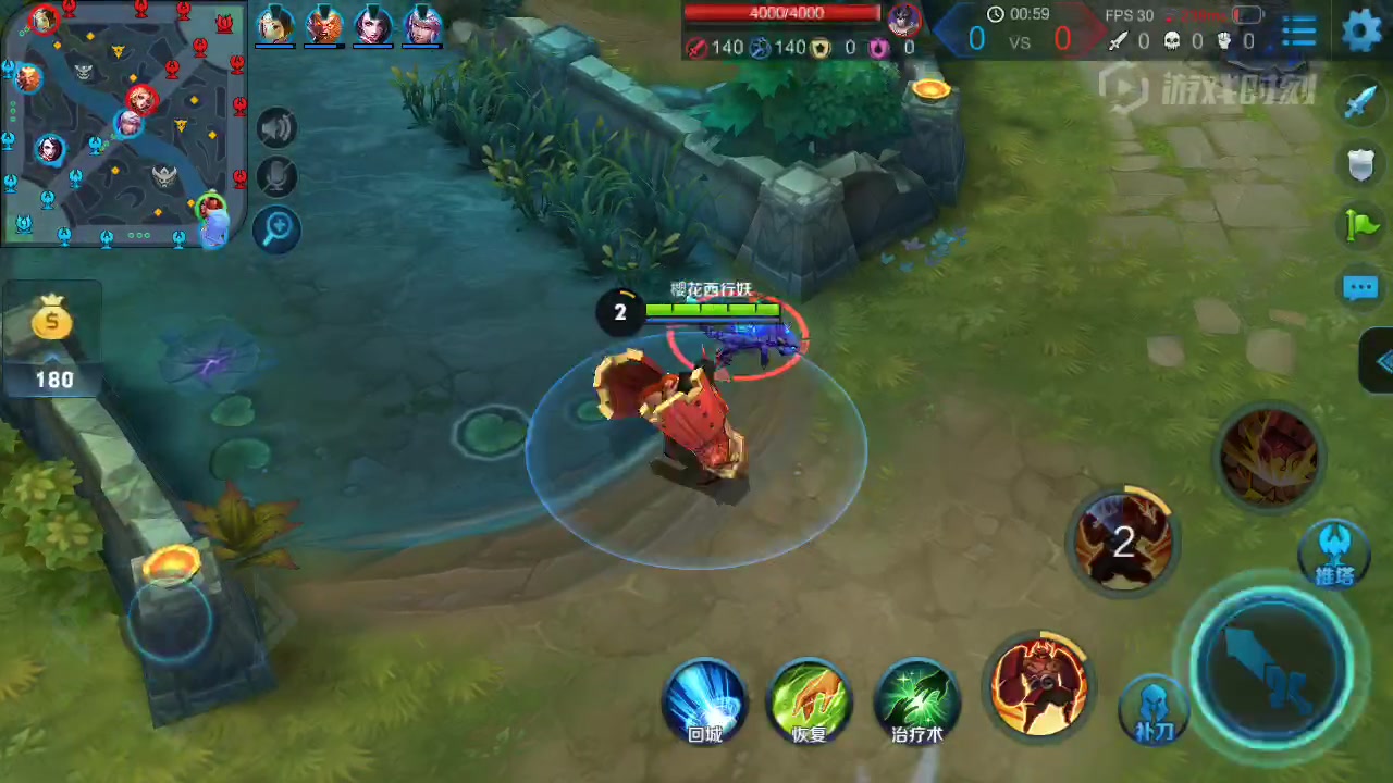 樱花妖有必要练吗_樱花妖不升技能可以用吗_樱花妖技能升级