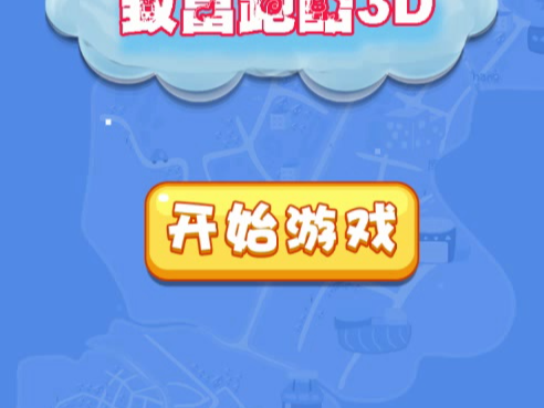 精通虚幻4引擎pdf_html5游戏开发教程pdf_游戏引擎教程 pdf