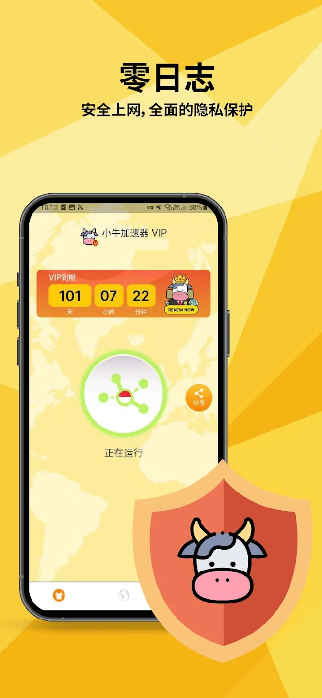 html5游戏开发教程pdf_精通虚幻4引擎pdf_游戏引擎教程 pdf
