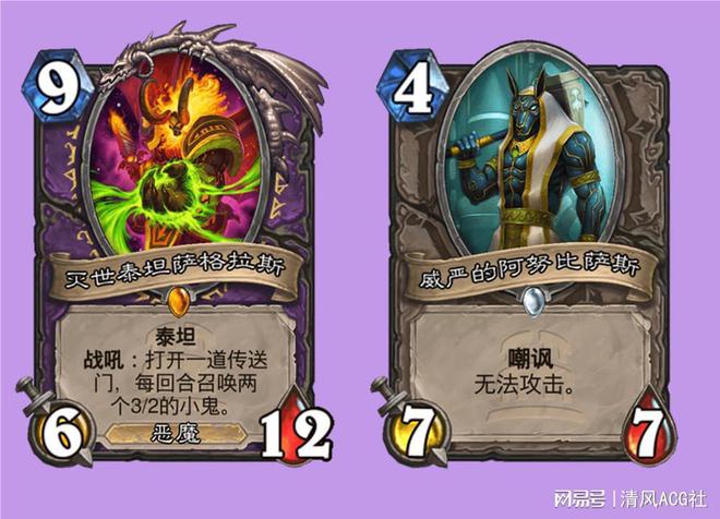 网游之贼控天下_网游之贼王天下小说_网游之贼倾天下