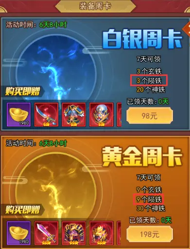 梦幻诛仙手游圣巫加点_梦幻诛仙圣巫技能_梦幻诛仙手游圣兽怎么弄出来的