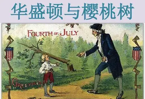 动画片世界名人故事_世界名人的故事动画_名人动画片叫什么名字