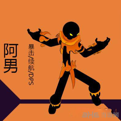 火柴火联盟无限钻石版_火柴人联盟无限刷橙装_火柴人联盟2无限刷火柴软件