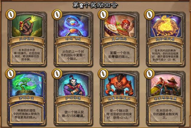 梦100超过卡牌所持上线请选择_梦100超过卡牌所持上线请选择_梦100超过卡牌所持上线请选择