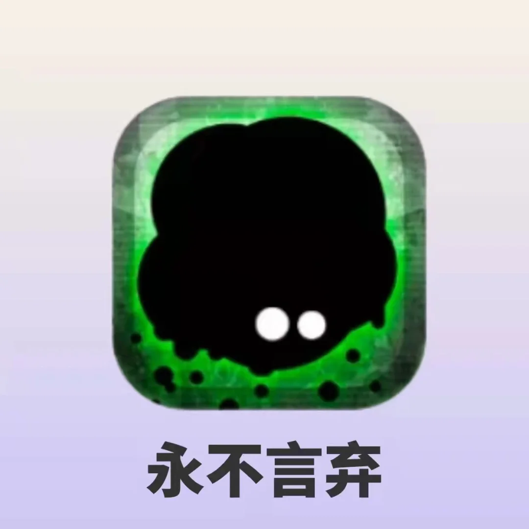 自带安卓系统游戏怎么卸载_安卓机自带的游戏_安卓系统自带游戏