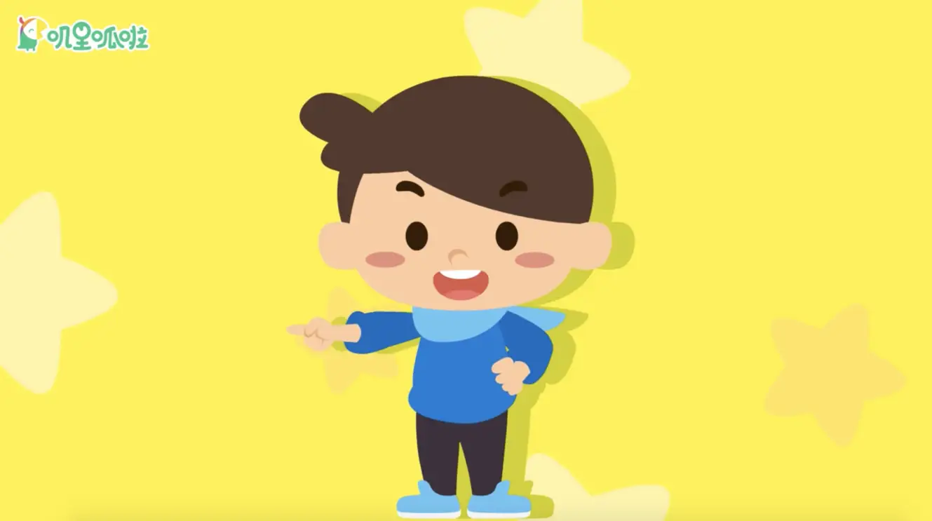 脊椎蛙漫画图片_脊椎蛙动漫_动漫脊髓蛙什么意思