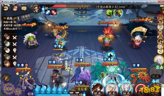 好车伯乐车子好不好关键看钥匙_阴阳师胧车结界卡_胧车怎么看关键boss