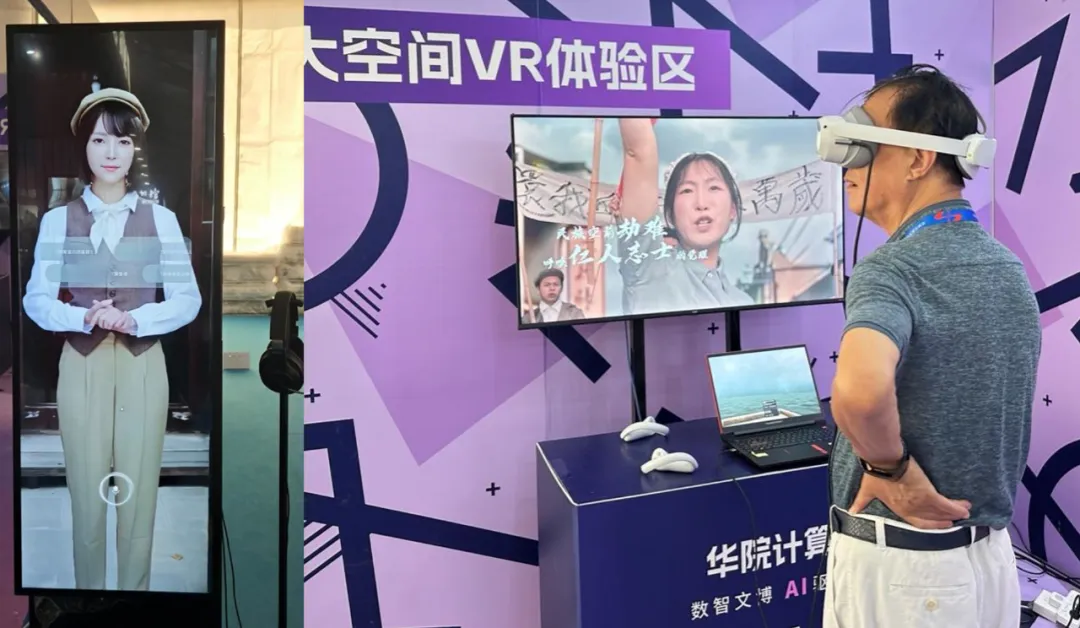 财易通模拟金融网游_财易通_万和财易通如何使用