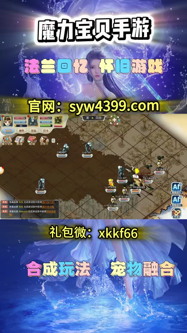 模拟器掌机模式和主机模式_模拟器掌机天花板_掌机模拟器