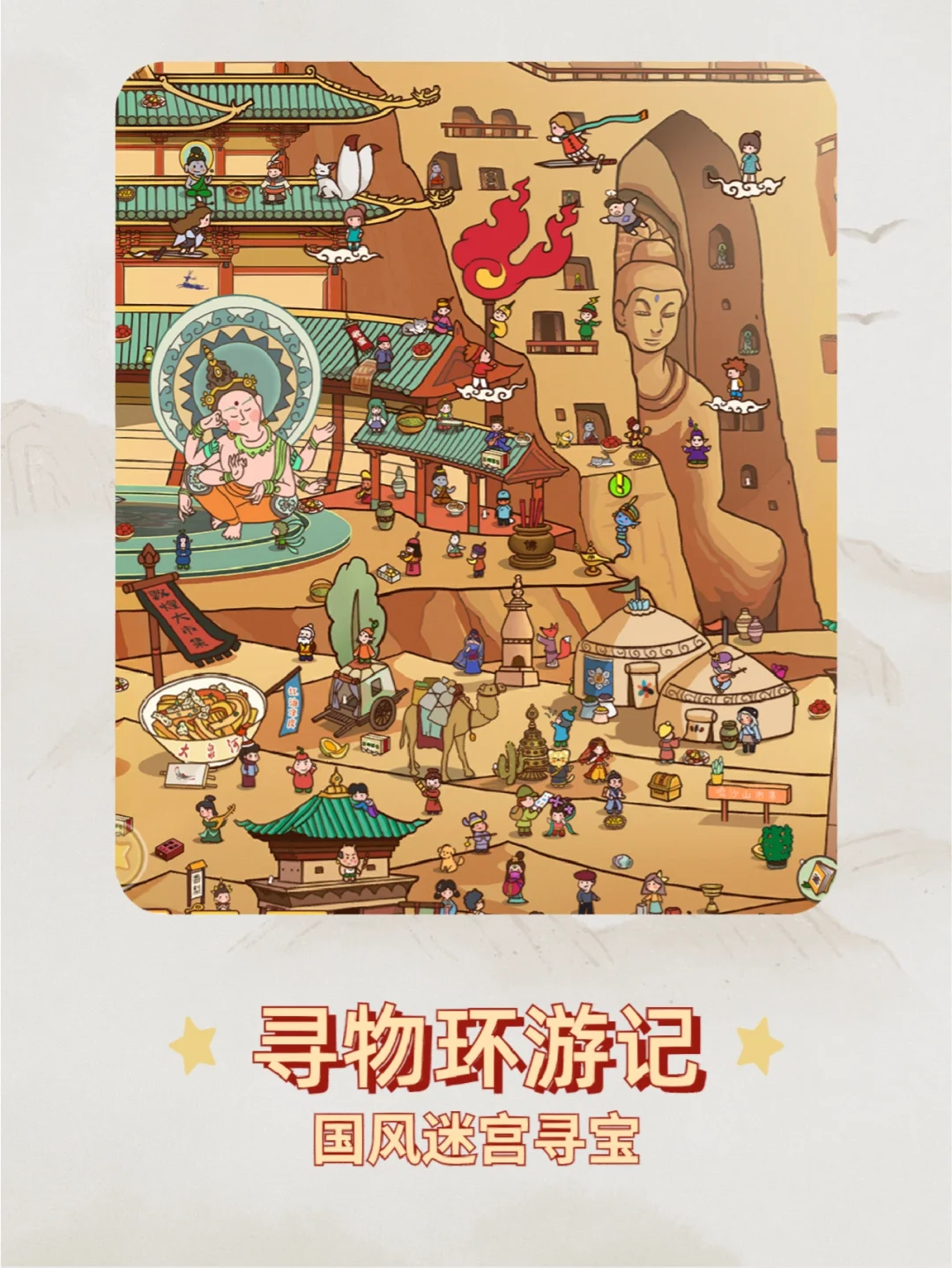 模拟器掌机模式和主机模式_模拟器掌机天花板_掌机模拟器