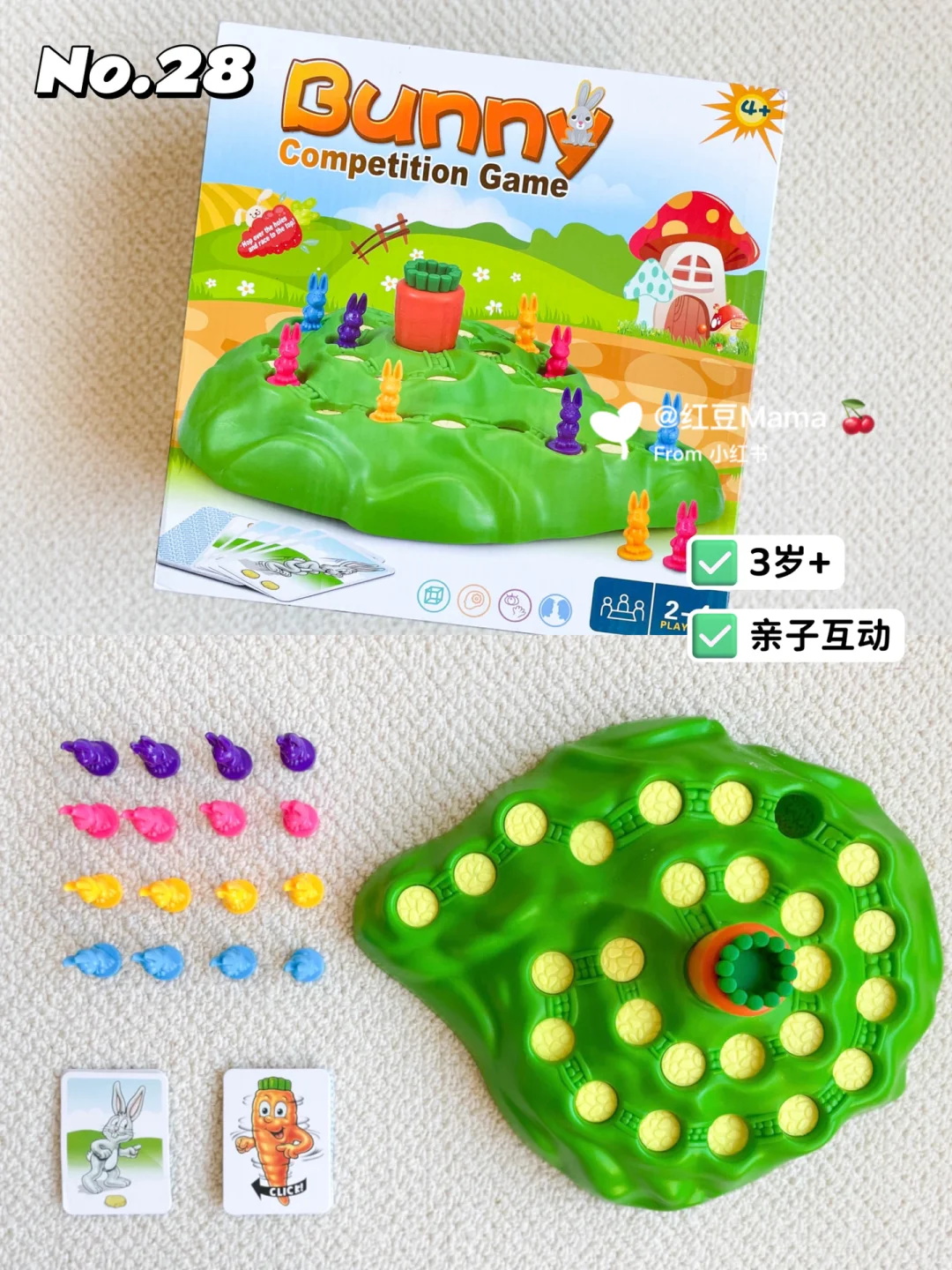 桌游俱乐部_桌游阿瓦隆游戏规则_桌游