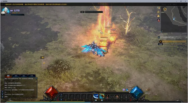 再现辉煌王者风上一句_网游之再现辉煌_网络游戏辉煌