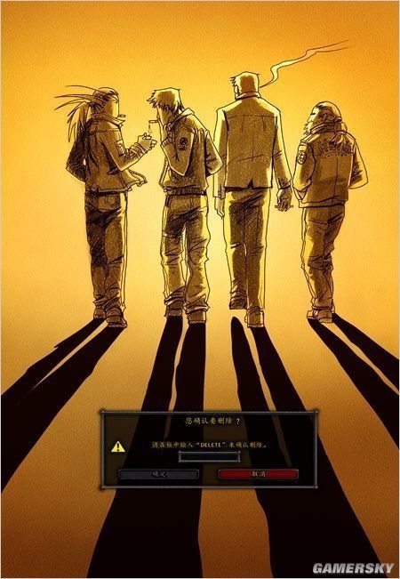 网络游戏辉煌_再现辉煌王者风上一句_网游之再现辉煌