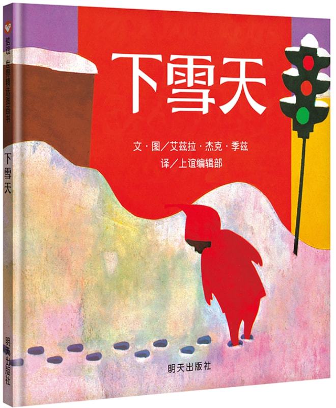 吞噬者阿扎里 效果-吞噬者阿扎里：一场让肾上腺素飙升的冒险之旅