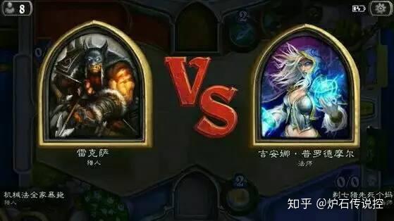 炉石买冒险模式亏不亏_炉石之前的冒险能买吗_炉石之前的冒险怎么买