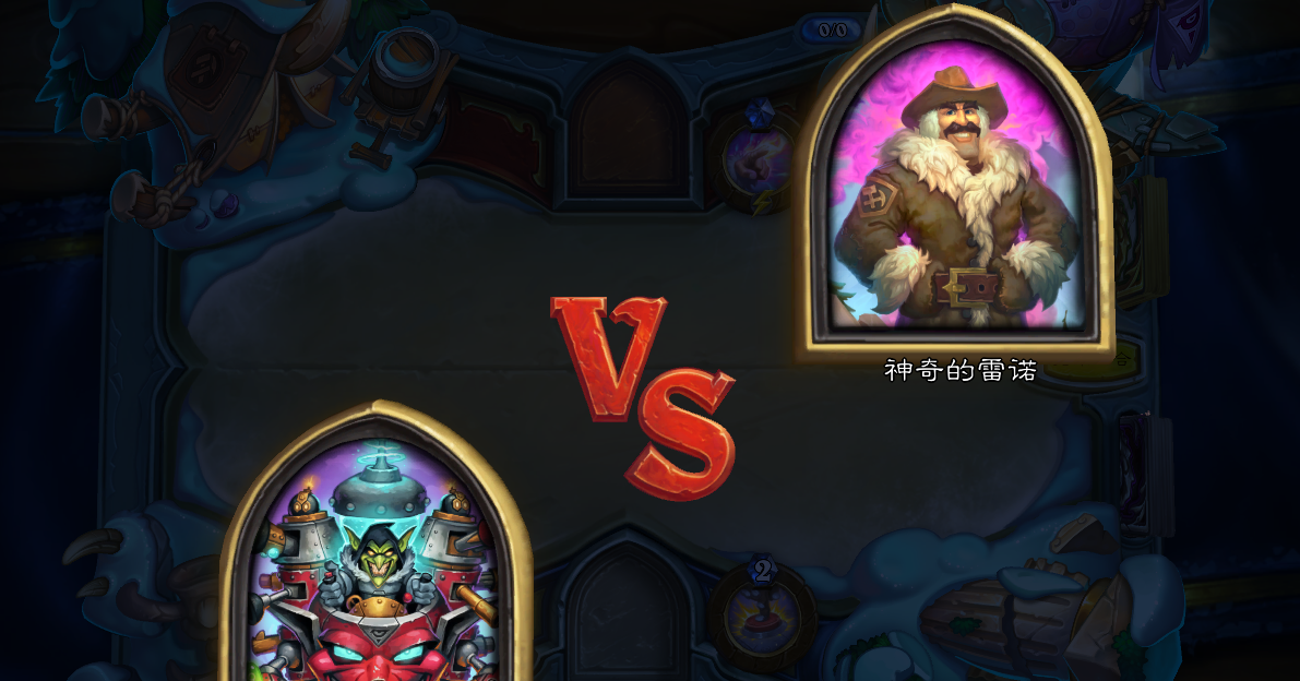 炉石买冒险模式亏不亏_炉石之前的冒险怎么买_炉石之前的冒险能买吗