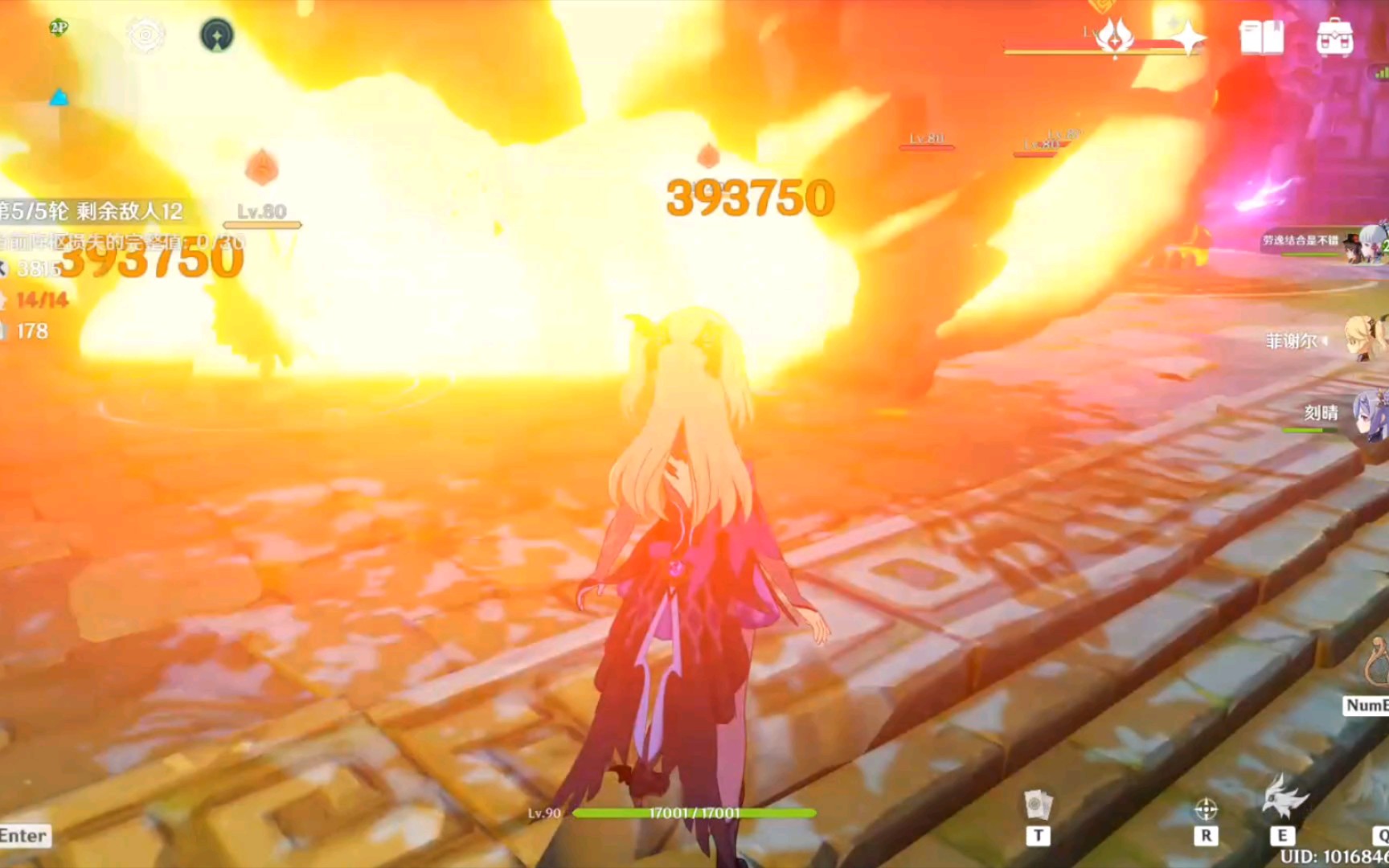 地雷战类型游戏_地雷战小游戏_地雷战游戏